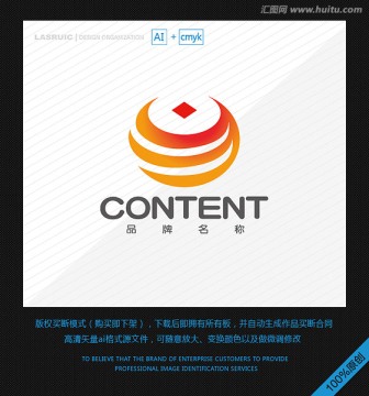 logo設計 錢幣logo