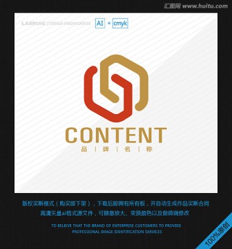 logo設(shè)計(jì) 科技公司logo