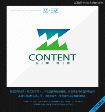 logo設(shè)計(jì) 標(biāo)志 商標(biāo) 鋸齒