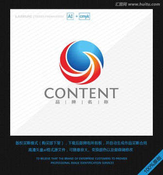 logo設(shè)計(jì) 標(biāo)志 商標(biāo) 鳳凰