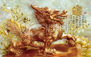 家和萬事興