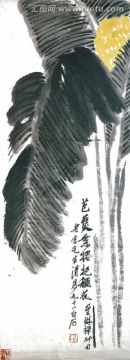 齊白石國畫