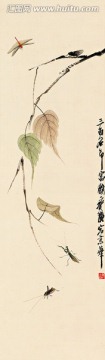 齊白石國畫