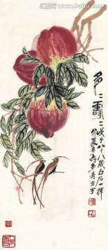 齊白石國(guó)畫(huà)