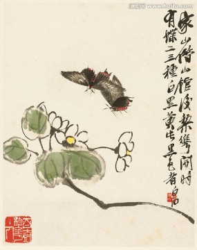 齊白石國畫