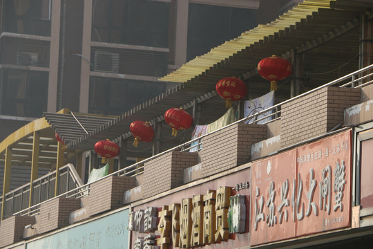 許昌營業