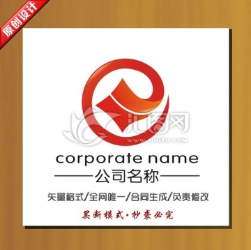 投资标志 金融logo