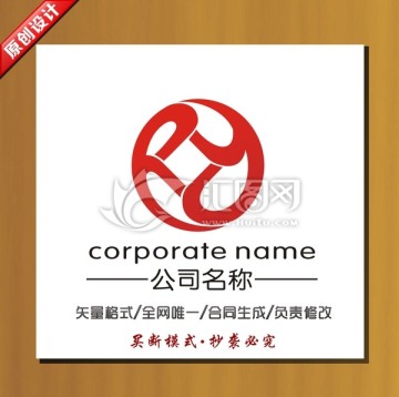 投资标志 金融logo