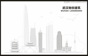 武漢標(biāo)志性建筑