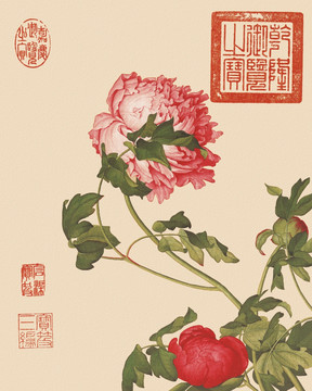 花鳥國畫