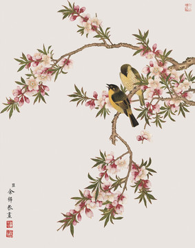 花鳥