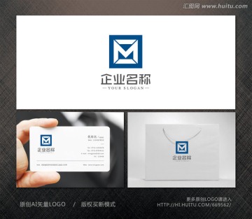 工業(yè)標(biāo)志 機(jī)械標(biāo)志 電器標(biāo)志