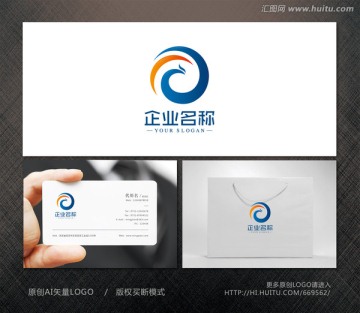 鳳凰標(biāo)志 投資標(biāo)志 標(biāo)志設(shè)計(jì)