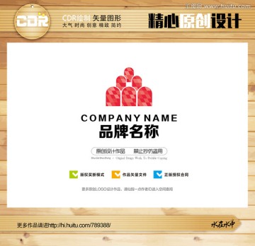 M創(chuàng)意LOGO