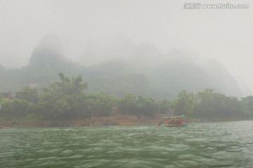 烟雨漓江