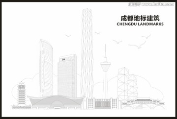 成都地標(biāo)建筑