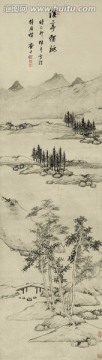 查士標(biāo) 溪亭獨(dú)眺圖