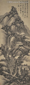 龔賢 掛壁飛泉圖軸