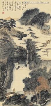 溥儒 山水國畫
