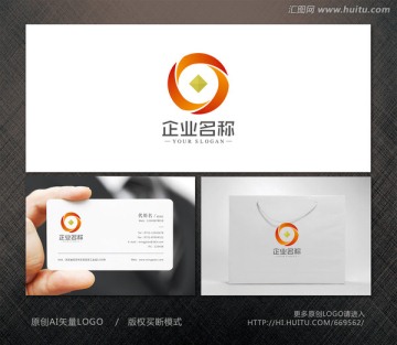投資標(biāo)志 金融標(biāo)志 銅錢標(biāo)志