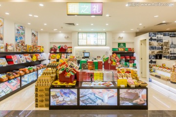 甜品店 糖果店