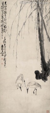花鳥國(guó)畫