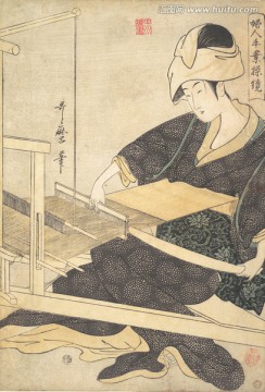 日本浮世繪