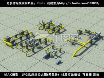 清管區(qū)3D模型