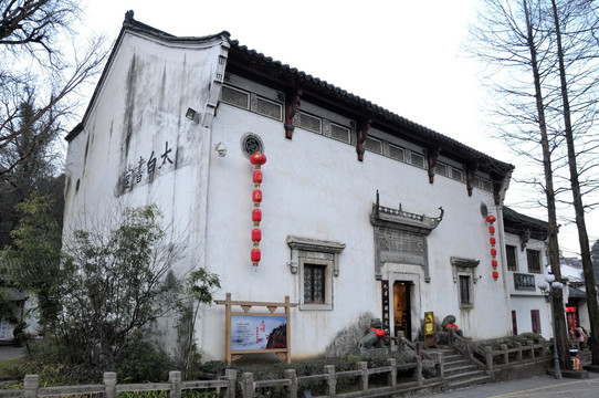 九華山風(fēng)光 九華街街景