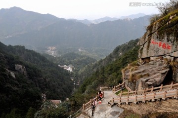 九华山风光