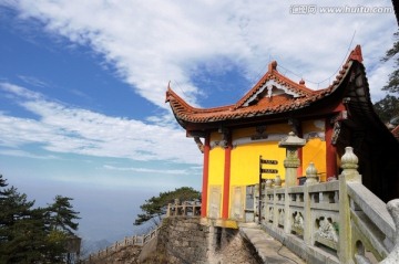 九华山风光 天台景区