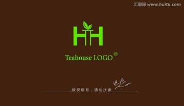 家具logo 字母H标志