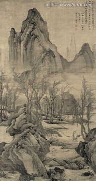 唐寅 步溪圖