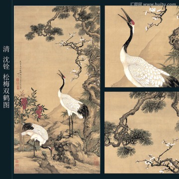 沈銓 松梅雙鶴圖