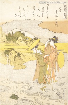 高清人物浮世繪