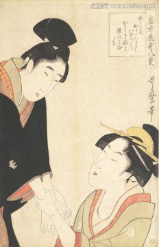 高清人物浮世繪