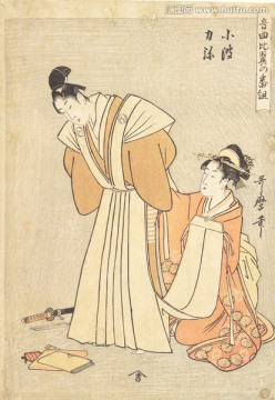 高清人物浮世繪