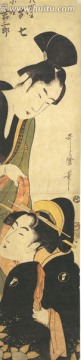 高清橫幅美女浮世繪