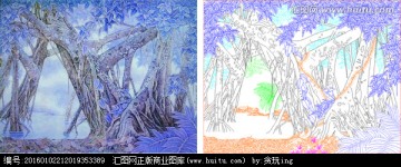 榕林雨霧