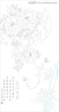 花好月圓圖