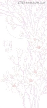 玉蘭