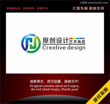 N字母時(shí)尚創(chuàng)意標(biāo)志