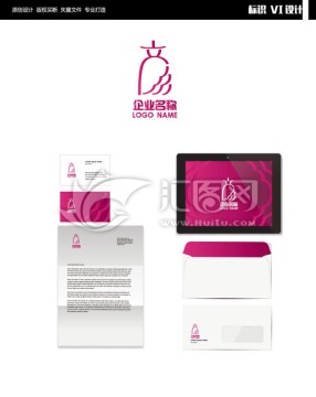 婚纱店 婚纱 礼服 LOGO