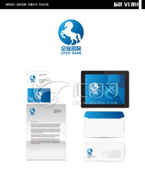 駿馬LOGO