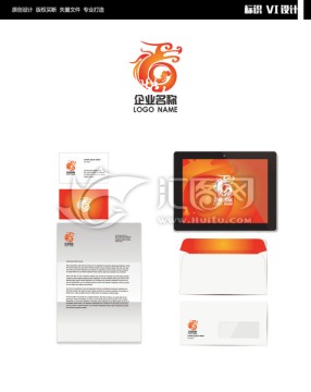 祥龍LOGO