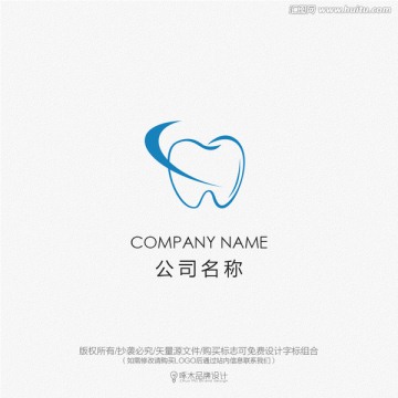 牙齒牙科口腔標志logo