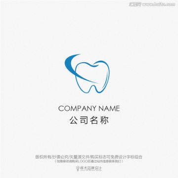 牙齿牙科口腔标志logo