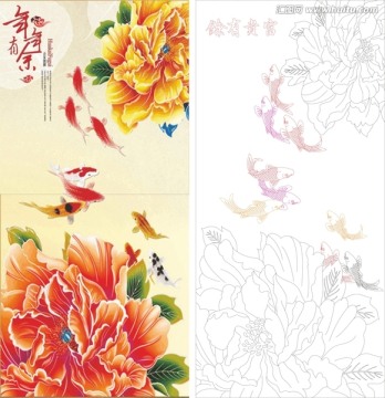 富貴有余圖