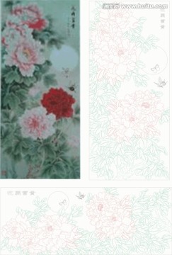 花開福貴