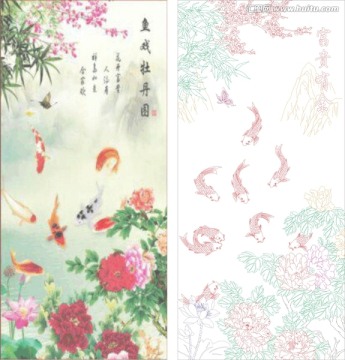富貴有余改圖